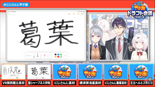 notitle