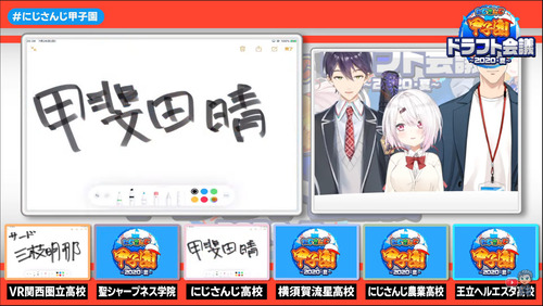notitle
