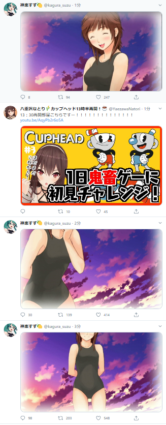 notitle