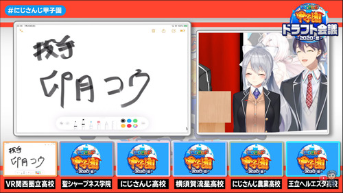 notitle