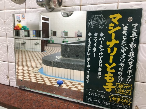 notitle