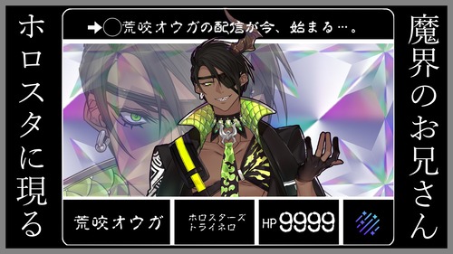 EW7P5tmUcAAQSQj_orig