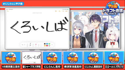 notitle