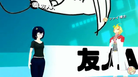 bandicam 2018-07-06 19-45-58-497