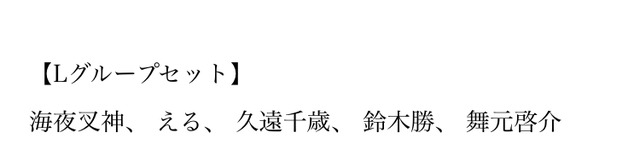 notitle