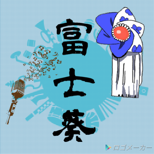 notitle