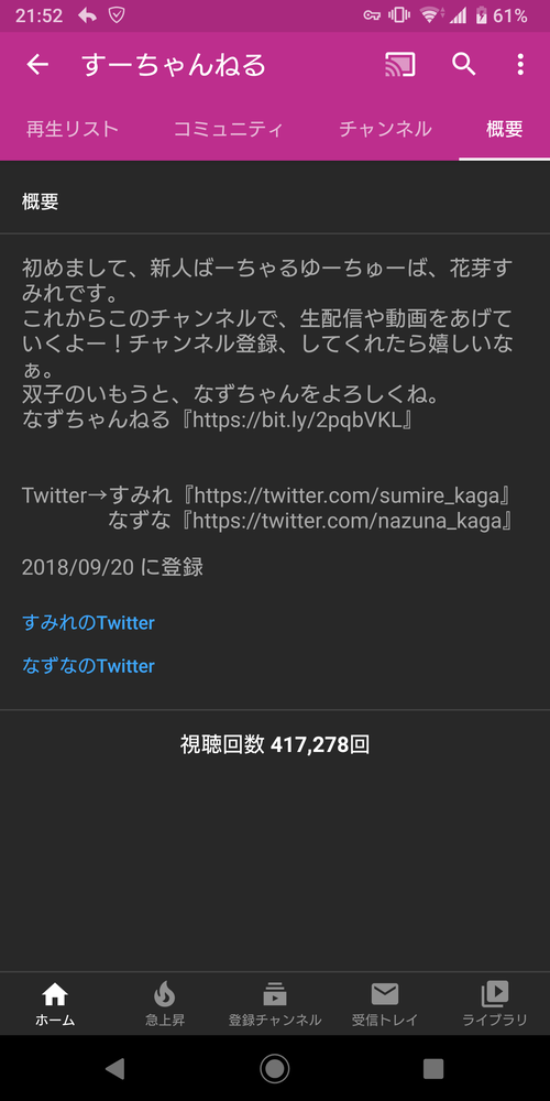 notitle