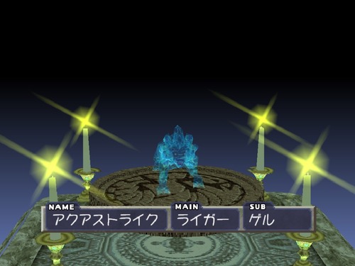 notitle