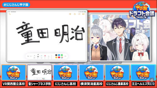 notitle