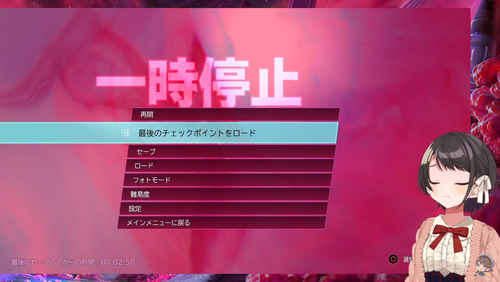 2021-10-26 23-51-04-459