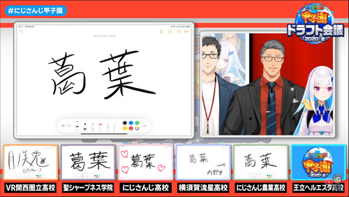 notitle