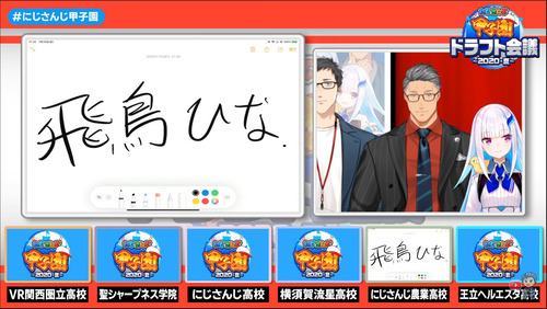 notitle
