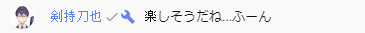 notitle