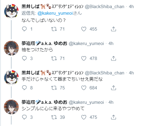 notitle
