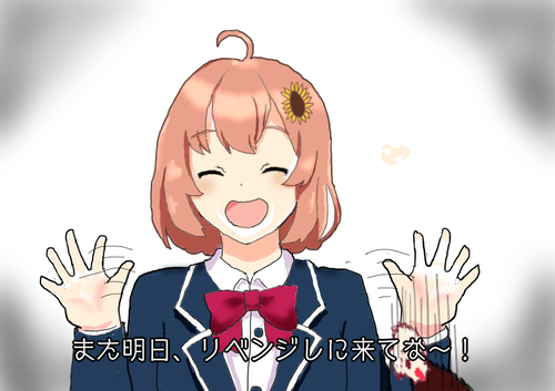 notitle