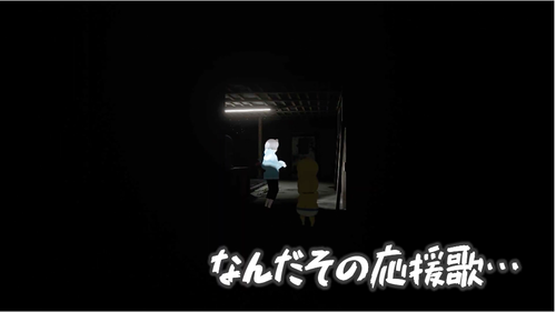 スクリーンショット 2021-11-25 11.51.20