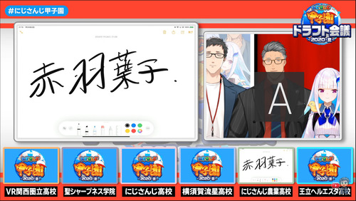 notitle