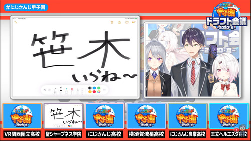 notitle
