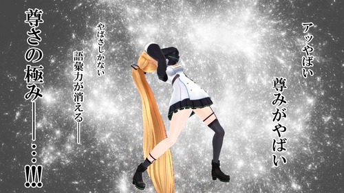 notitle