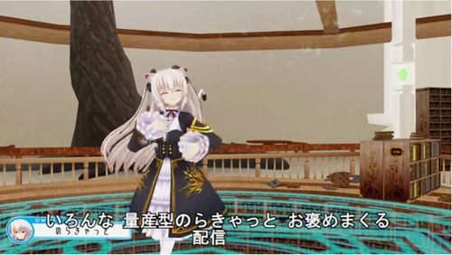notitle