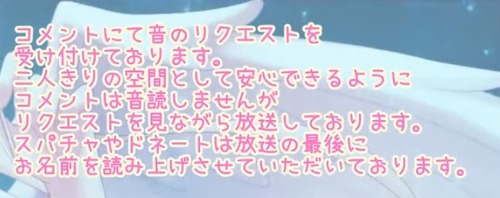 notitle