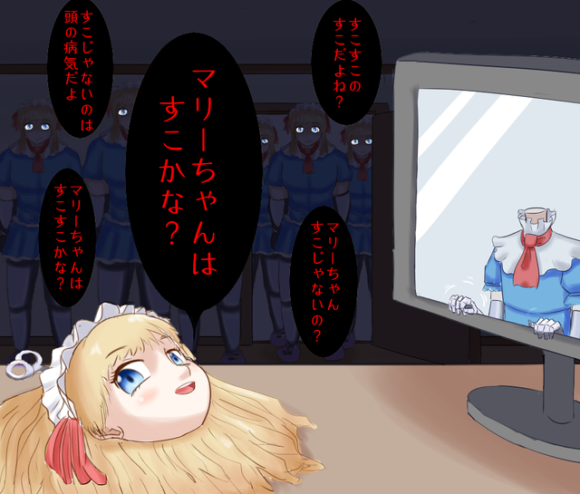 notitle