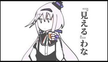 notitle