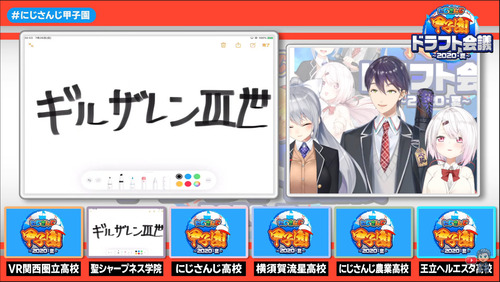 notitle