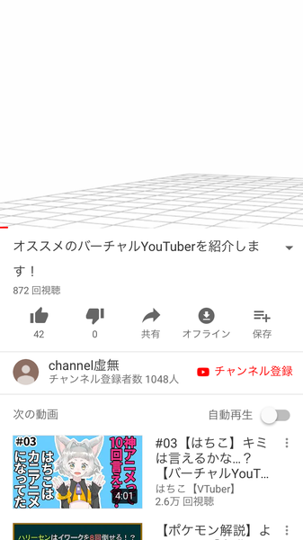 notitle