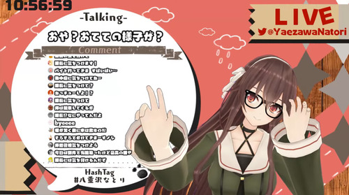 bandicam 2020-08-22 14-21-38-648