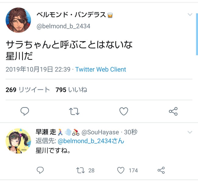 notitle