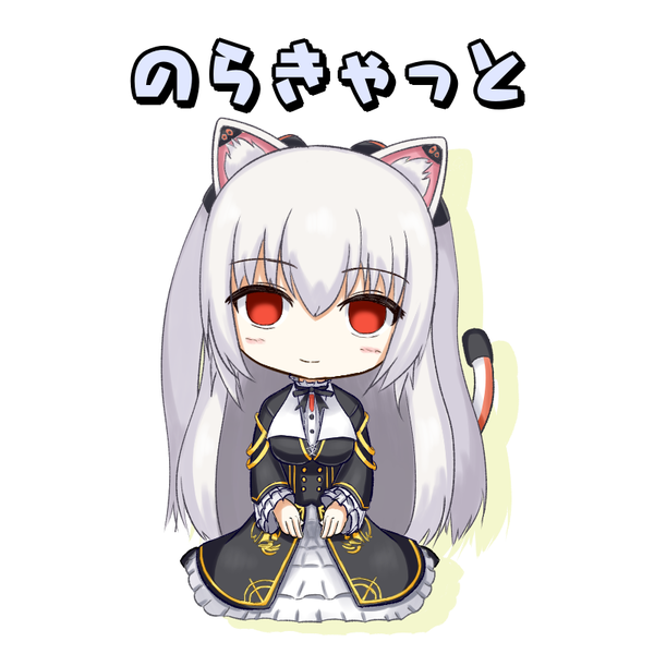 notitle