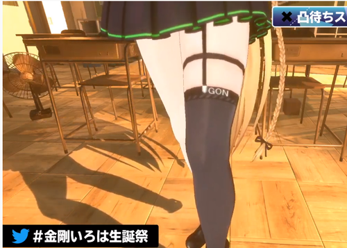 notitle