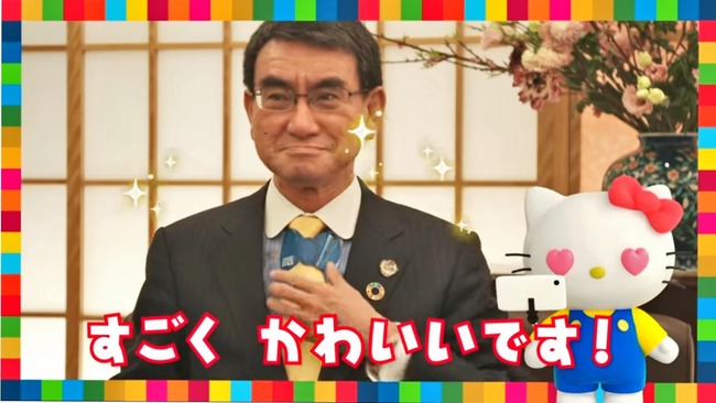 notitle