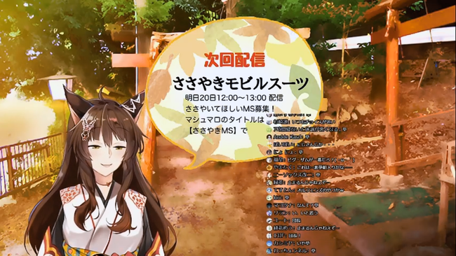notitle