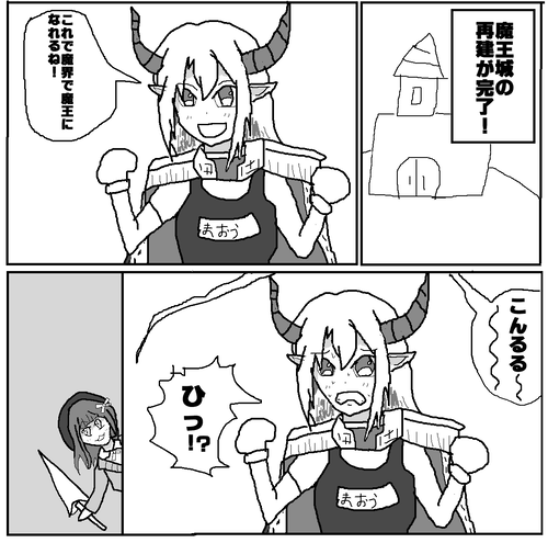 notitle
