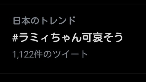 E0ErIVsVcAEwrfx