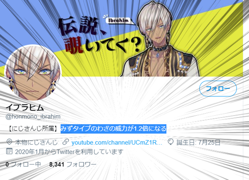 notitle