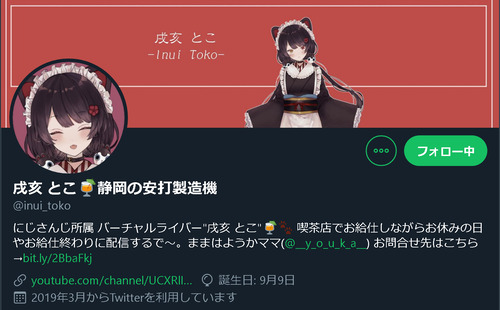 notitle