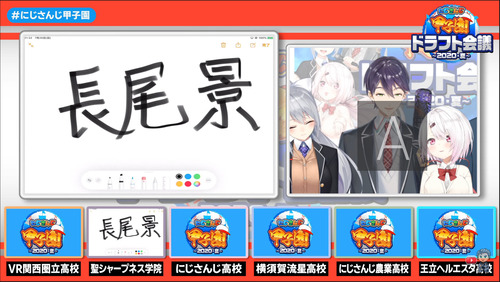 notitle