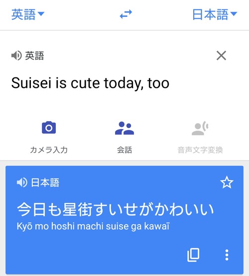 notitle