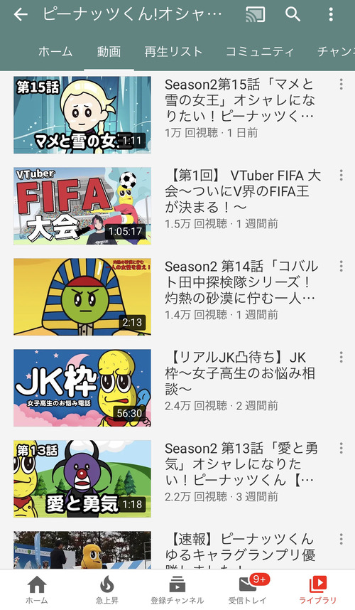 notitle