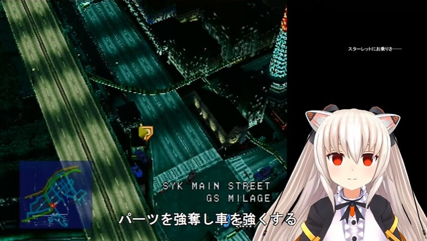 のらきゃっと おしりしりコーナリングで勝率アップ コーナでのさすのらも増えてきたれーしんぐ のら ぐーん 3夜目 レーシングラグーン Vチューン Vtuberまとめバーチャルユーチューバー速報 のらきゃっと おしりしりコーナリングで勝率アップ コーナでのさすのらも増えてきたれーしんぐ のら ぐーん 3夜目 レーシングラグーン Vチューン Vtuberまとめバーチャルユーチューバー速報