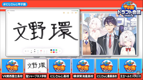 notitle