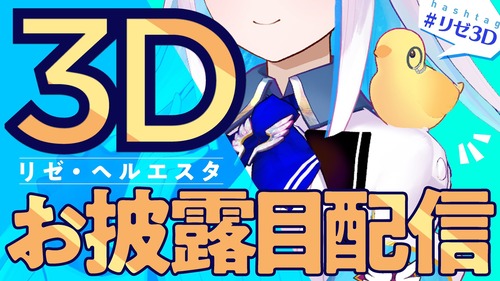 notitle