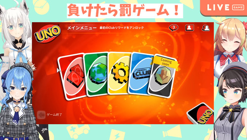 bandicam 2019-12-07 03-53-34-217