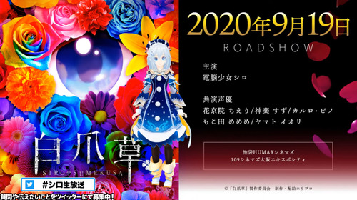 bandicam 2020-07-21 23-41-10-856