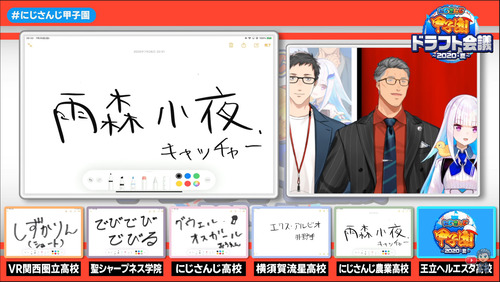 notitle