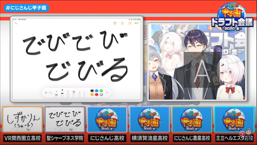 notitle