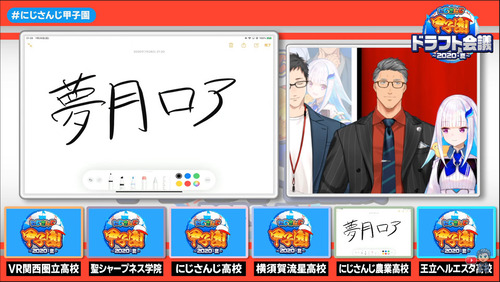 notitle